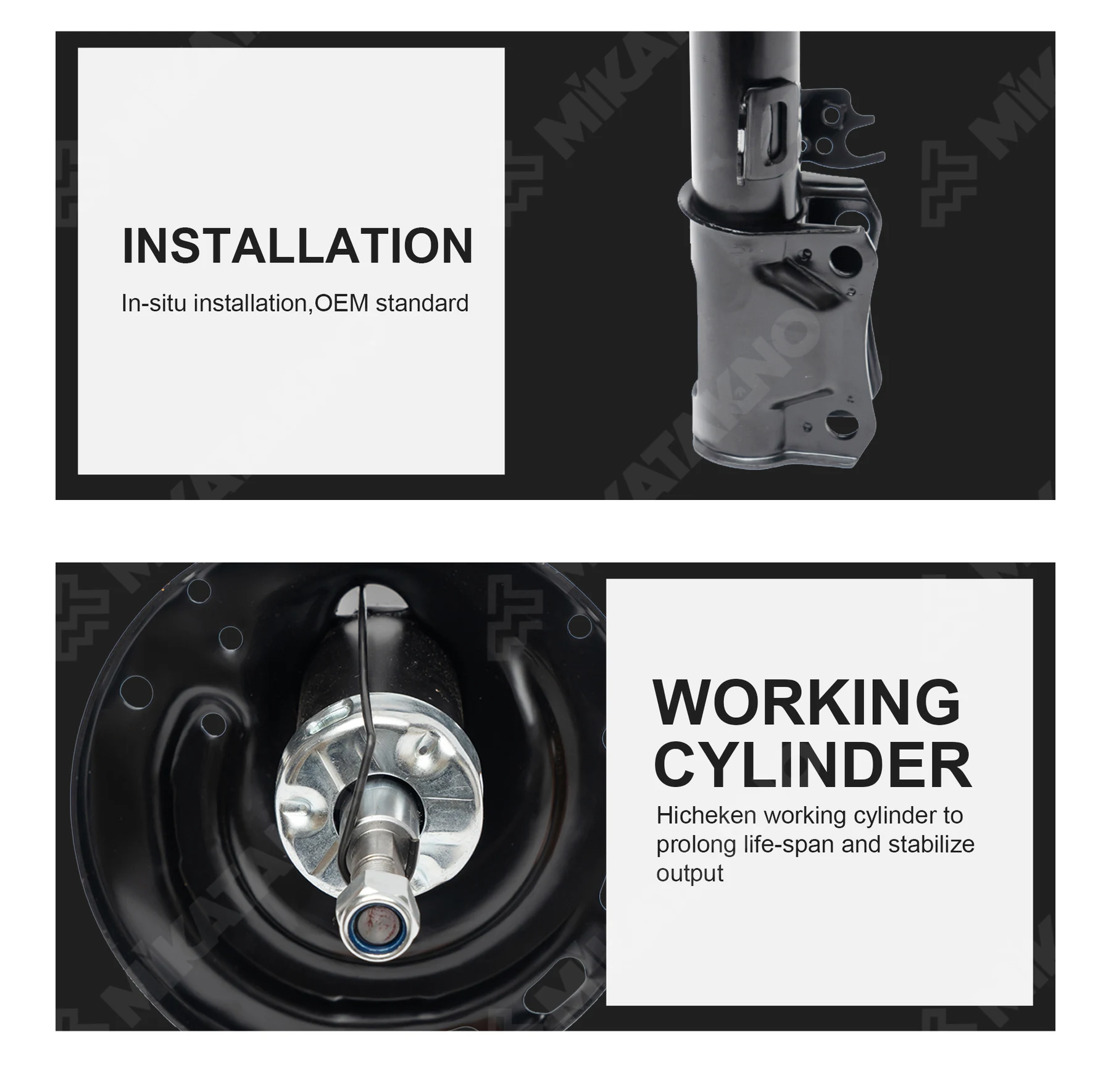 Shock Absorbers